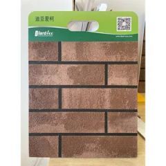 Decorative Mortars - Ton Specification with Reliable Delivery Times - Image 5