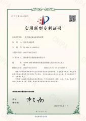 pump 8 certificate from Shenzhen Victor Precision Technology Co., Ltd.