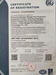 ISO certificate from Shaoxing Shangyu Hongye Fire Protection Equipment Factory