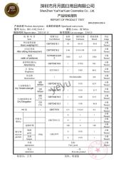 REPORT OF PRODUCT TEST certificate from Shenzhen YueYueYuan Cosmetics Co., Ltd.