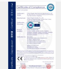 GENERATOR CE certificate from CHINA XINGXIN MECHANICAL & ELECTRICAL CO. LTD