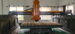 CNC Stone Cutting Machine for Curbstone – 4 Axis Infrared Bridge Saw for Marble, Granite, and Concrete - Quanzhou Dafon Machinery Co., Ltd.