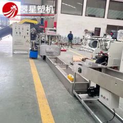 Dual Stage Single Screw Extruder PE PP PVC Pelletizer/Plastic Granulator for Waste Plastic Flakes - Image 2