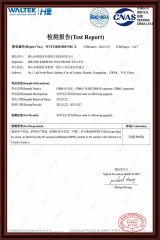 RoHS certificate from KESHENG FILM-CAP