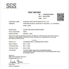 SGS certificate of Hengshui Yingli Import and Export Co., Ltd. – certificate photo, supplier certificates section
