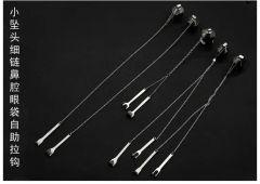 Versatile Veterinary Surgical Instruments with Adjustable Eyelid Surgery Tools - Image 3