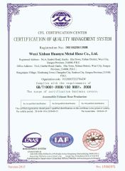 ISO9001 certificate of WUXI XISHAN HUANYU METAL HOSE CO., LTD. – certificate photo, supplier certificates section
