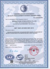 ISO CERTIFICATE certificate of QingDao Tome International Co., Ltd. – certificate photo, supplier certificates section
