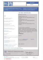 CB certificate for MCCB certificate from Yueqing Yisi Electric Co., Ltd.