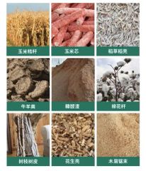 Biomass Waste Processing Equipment Straw Briquette Press Machine - Image 6