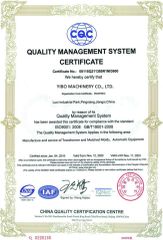 ISO certificate from YIBO MACHINERY CO., LTD.