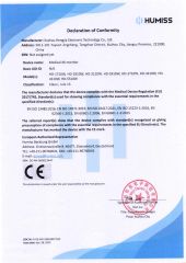 CE certificate from Xuzhou Hengjia Electronic Technology Co., Ltd.