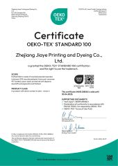 Oeko-Tex standard 100 certificate from Shaoxing Dalian Imp. & Exp. Co., Ltd.