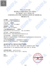 FSC certificate from Guangzhou Binjiang Medical Equipment Co., Ltd