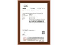SGS certificate from Taizhou ATS Optical Material Co., Ltd.
