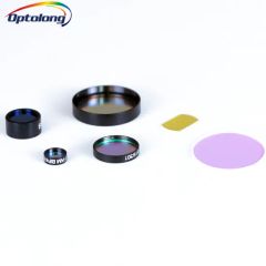 Infrared Optical Filter 850nm Bandpass Filter Optical Filters - Image 4