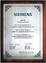 OEM Strategic Partner certificate from Luoyang LandGlass Technology Co., Ltd.