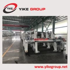 Yk-1600 Electric Shaftless Mill Roll Stand Machine Using for Single Facer Line - Image 4