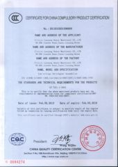 CCC Certificates certificate of CITICIC Luoyang Heavy Machinery Co., Ltd. – certificate photo, supplier certificates section