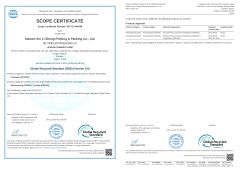 GRS Certificate certificate from XIAMEN XINLISHENG I/E CO.,LTD