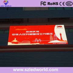 P10 Dual Color Module LED DOT Matrix Display (P4 P5 P6 P8 P10) - Image 3