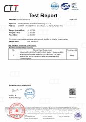 EU Certificate of POF Shrink Film certificate from Chintec (Xiamen) Plastic Film Technology Co., Ltd.