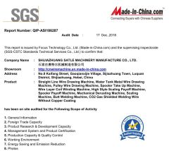 SGS certificate from SHIJIAZHUANG SATLE MACHINERY MANUFACTURE CO., LTD.