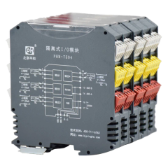 Complete Isolation Between The 4-Channel Output Signals/Communication/Power Supply Four-Channel Digital Output Module - Image 1