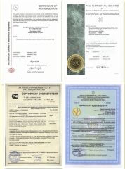 International certificates certificate of Devotion Machineries Co., Limited – certificate photo, supplier certificates section
