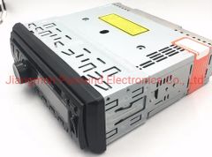 One DIN Car CD DVD Player with MP3 Music Player Origin China Trademark OEM Voltage 12/24V HS Code 85272100 Certification - Image 5