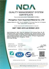 IOS certificate from Zhengzhou Yaxin Superhard Materials Co., Ltd.