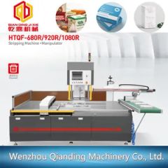 Biodegradable Paper Pipet Drinking Cocktail Straw Making Forming Machine - Wenzhou Qianding Machinery technology Co., Ltd.