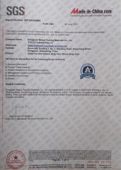 SGS certification certificate from Dongguan Baiwei Packing Materials Co., Ltd.