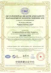 CQC certificate from Dongguan SINOMAX Home Products Co., Ltd.