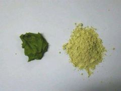 Natural Mustard Sauce Powder Spicy Wasabi 1kg*10 CTN HDJY MOQ100 24M Shelf 15D - Image 1