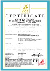 certificate certificate from Henan Yulecai Digital Technology Co., Ltd.