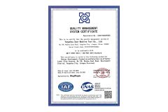 QUALITY MANAGEMENT SYSTEM CERTIFICATE certificate from NANJING JSC TRADING COMPANY LIMITED