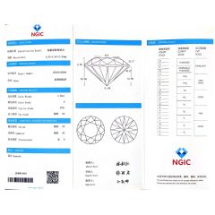 NGIC certificate certificate from Wuzhou Messi Gems Co., Ltd.