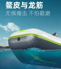 Powerful Inflatable Boats Motor Boat Are Fast - Image 5