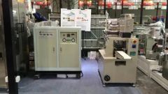 Electric Three Servo Motors Ruipuhua China Toothpick Cake Packing Machine - Image 5