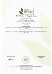 Certificate of Registration-1 certificate from ANHUI MINGFEI TEA CO., LTD.