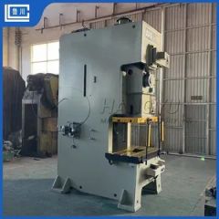 Stainless Steel Shovels Production Line and Hammer Making Machine - Image 6