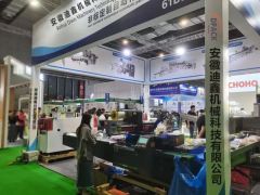 Automatic Pillow Flow Packaging Wrapping Tray Fresh Lettuce Cabbage Frozen Fruit and Vegetable Packing Machine - Image 5