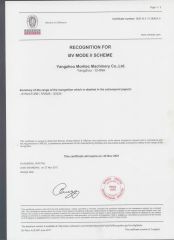 BV certificate certificate from Hyswell (Yangzhou) Integration Technology Co., Ltd.