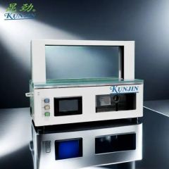 Kunjin 2047 Multi-Function Packaging Machines Wrapping Machine Hose Semi Automatic Strapping Machine - Image 3