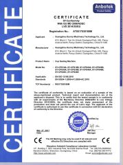 CE Certificate certificate from Guangzhou Sunrry Kitchen Equipment Co., Ltd.