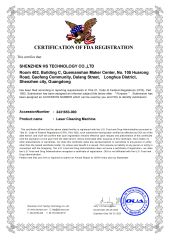 Certificates certificate from SHENZHEN HS TECHNOLOGY CO., LTD