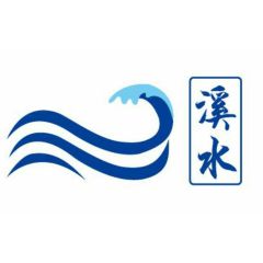 Shandong Xishui Building Materials Co., Ltd