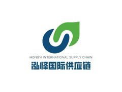 广州泓怿国际供应链有限公司