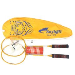 Steel Badminton Rackets Set with Plastic Shuttlecocks with Two Rackets and Cover Bag - Image 3